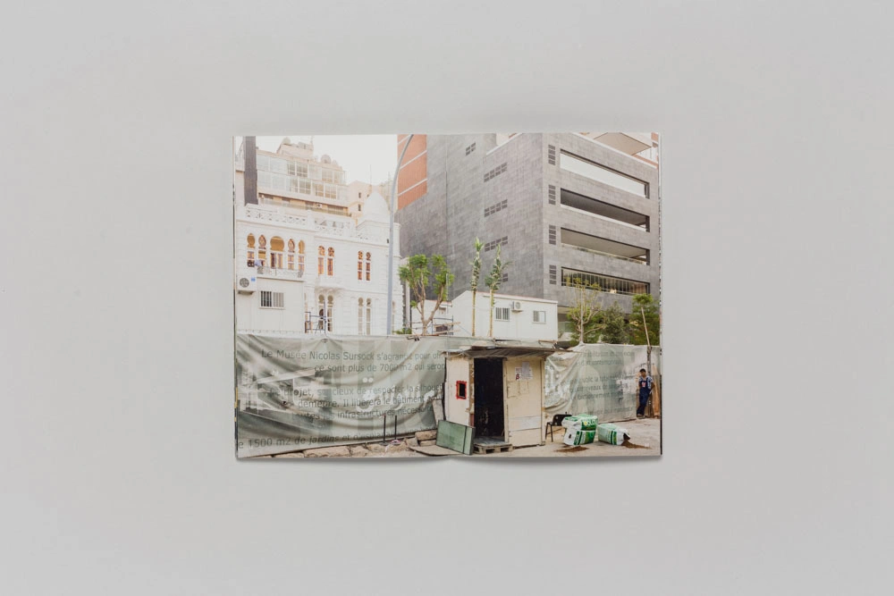 Beirut Diary image 4