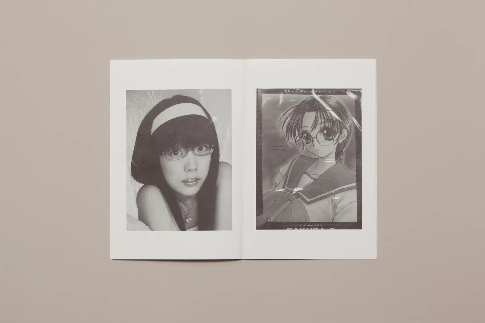 A Day in the Life of... image 4