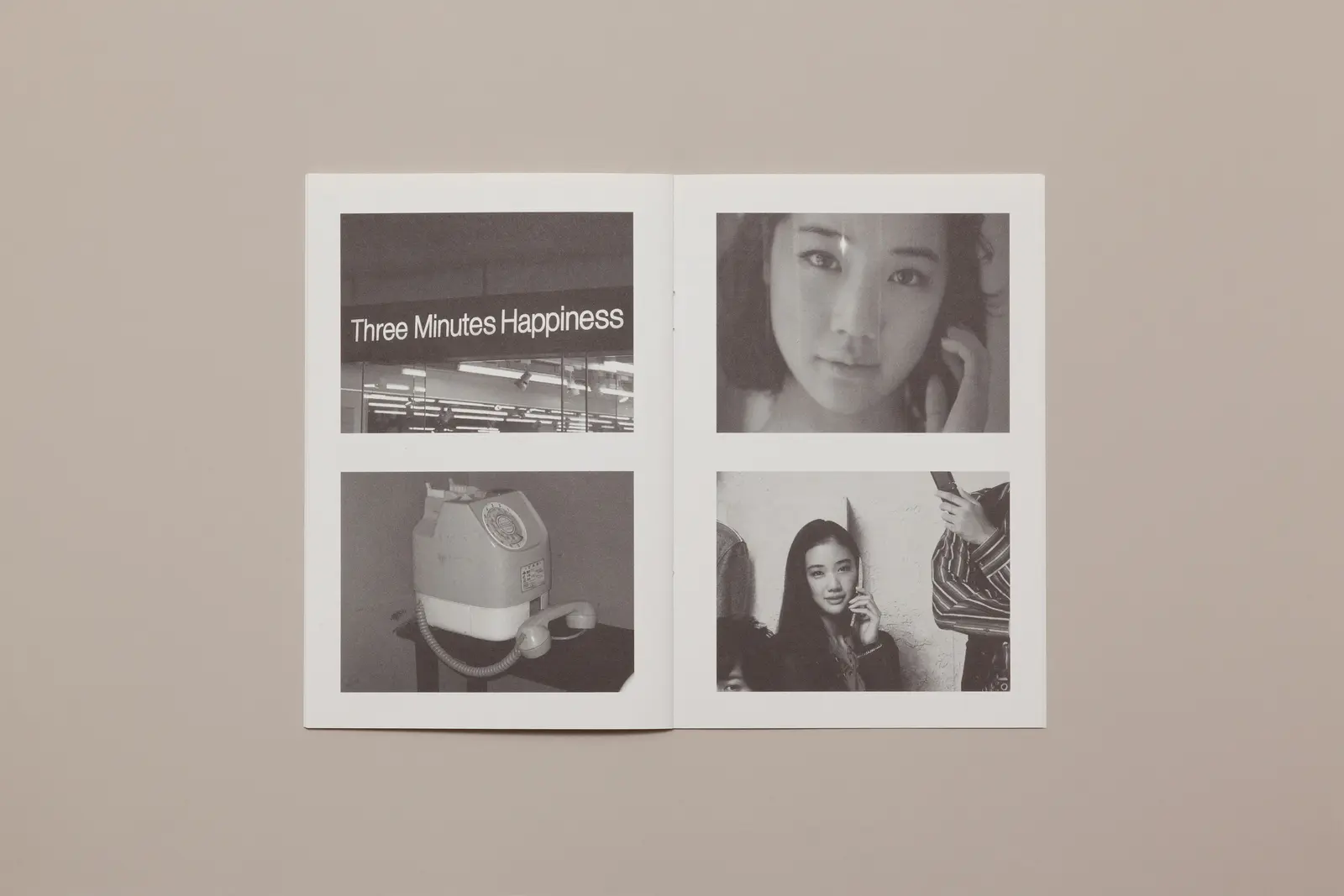 A Day in the Life of... image 6