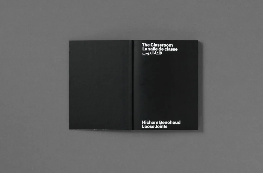 The Classroom image 4