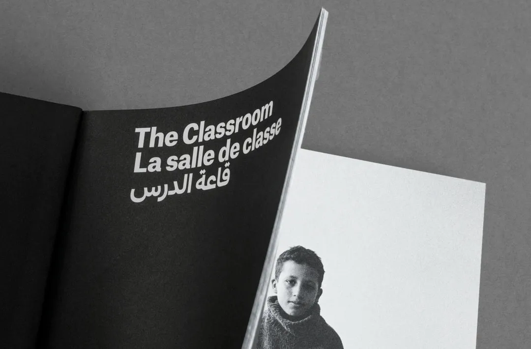 The Classroom image 5