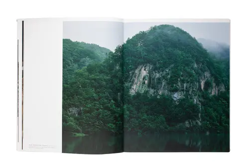 Where We Come From and Where We Might Go image 8