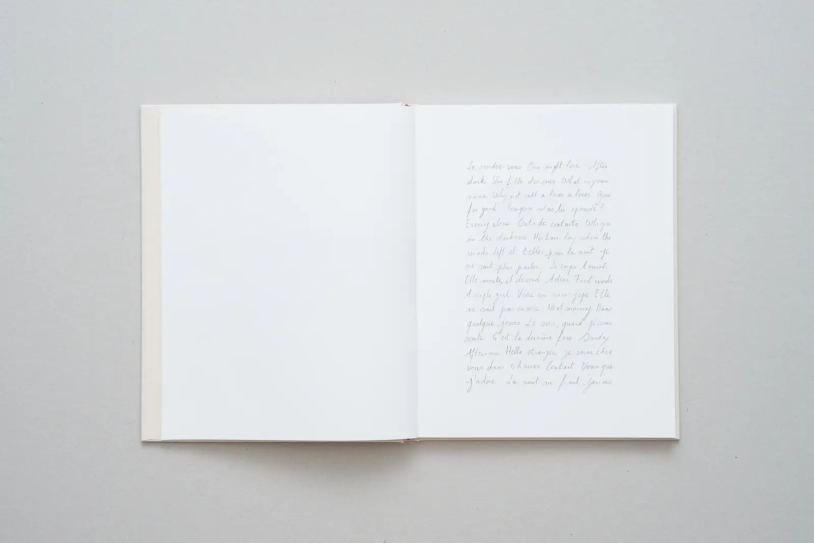 Why I Hate Cars image 5