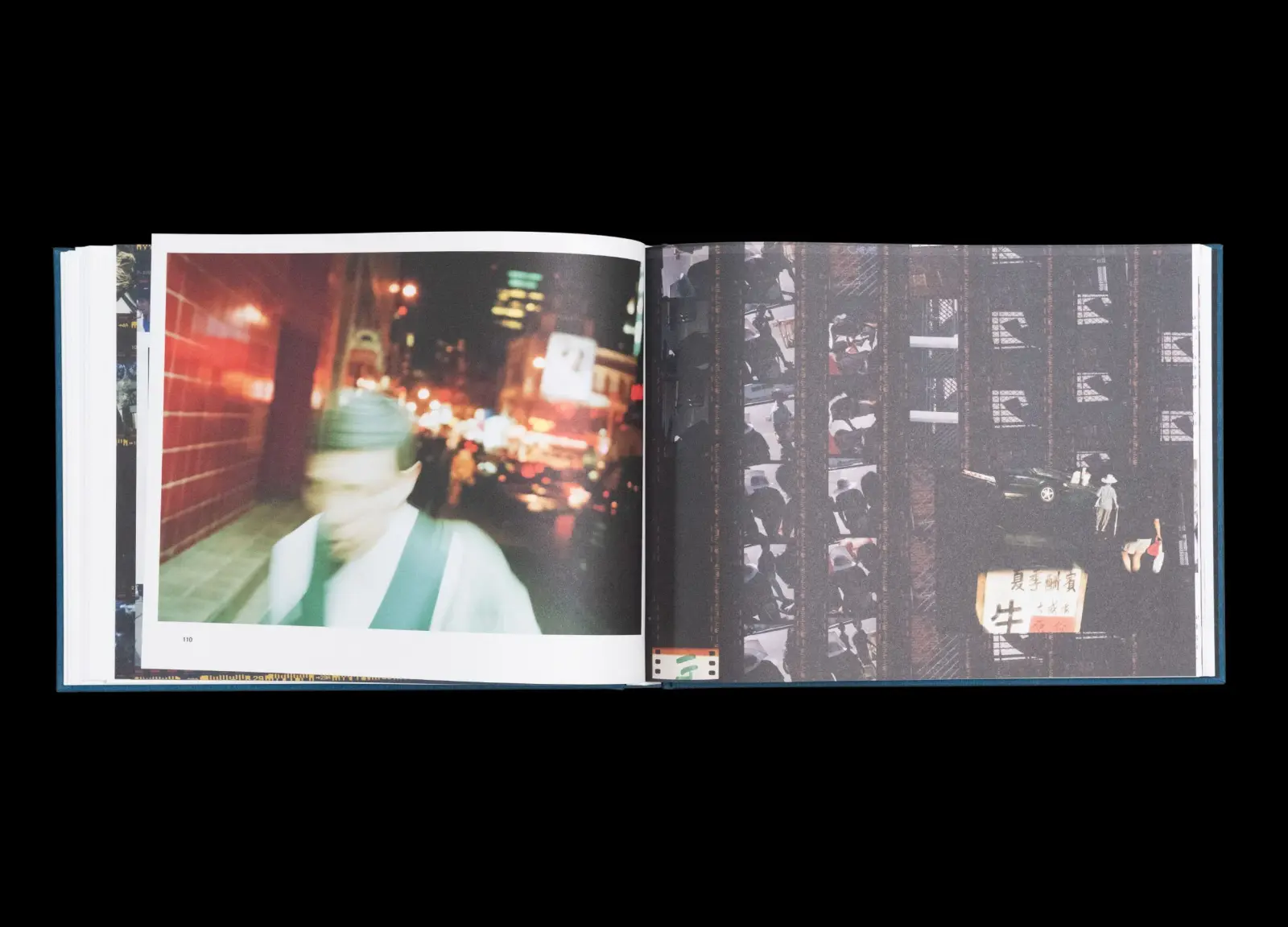 Tomorrow and Tomorrow and Tomorrow image 11