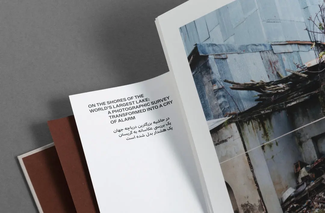 Caspian: A Southern Reflection image 2