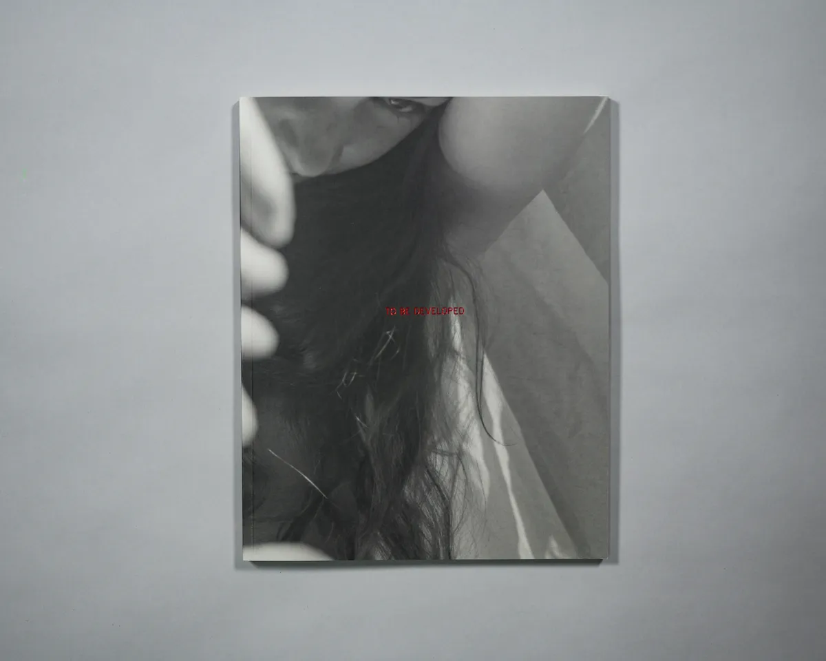 To Be Developed, To Be Continued