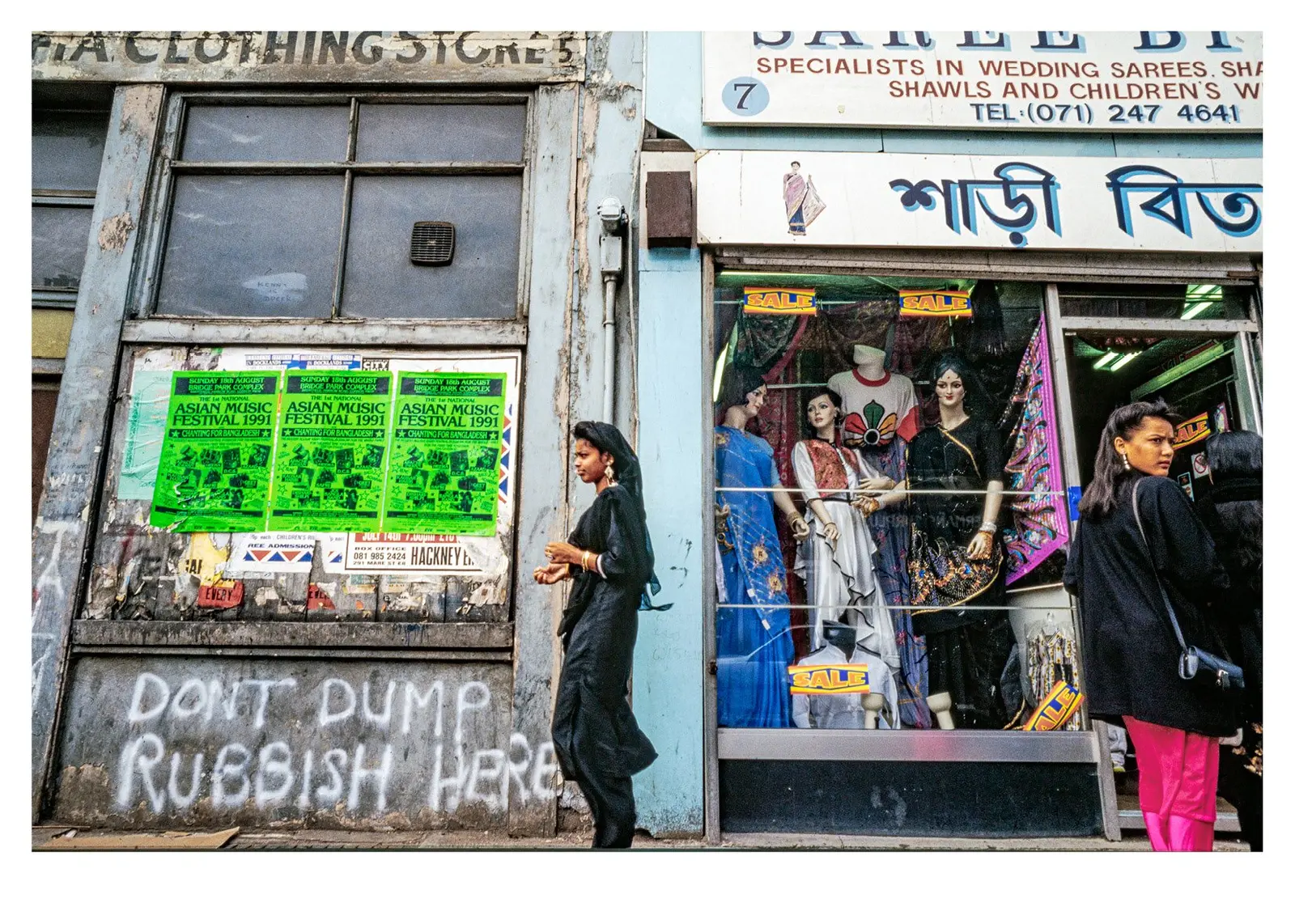 Banglatown, London 1991 image 6