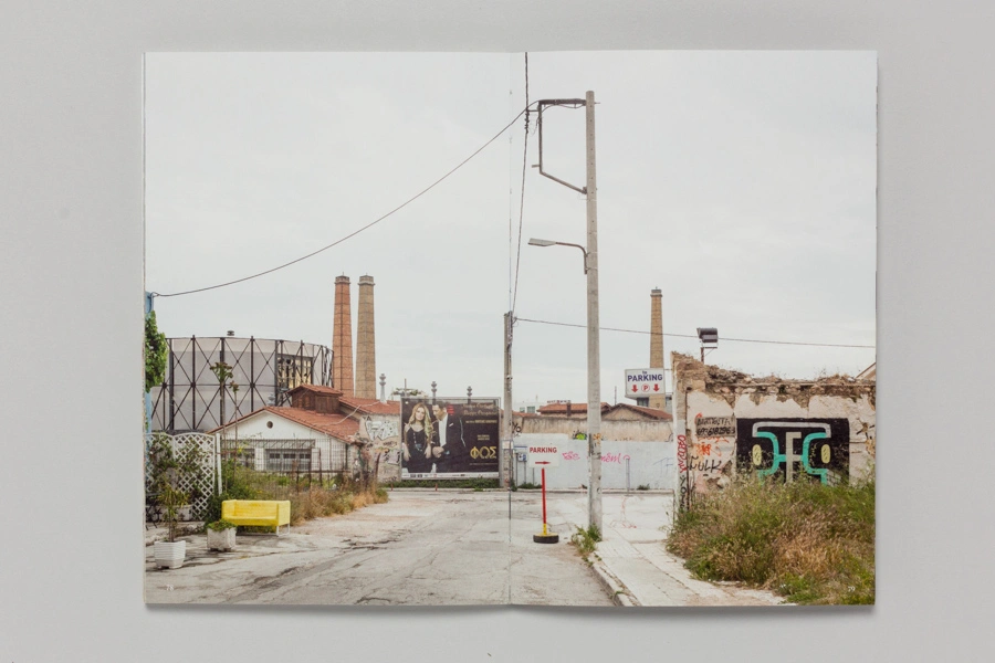 Athens Diary image 5