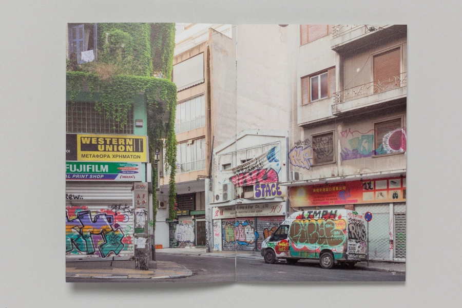 Athens Diary image 7