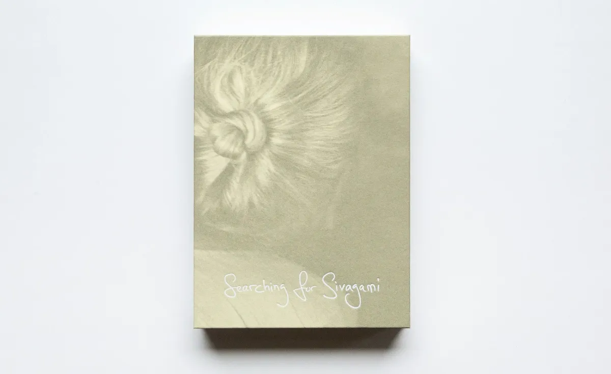 Searching for Sivagami