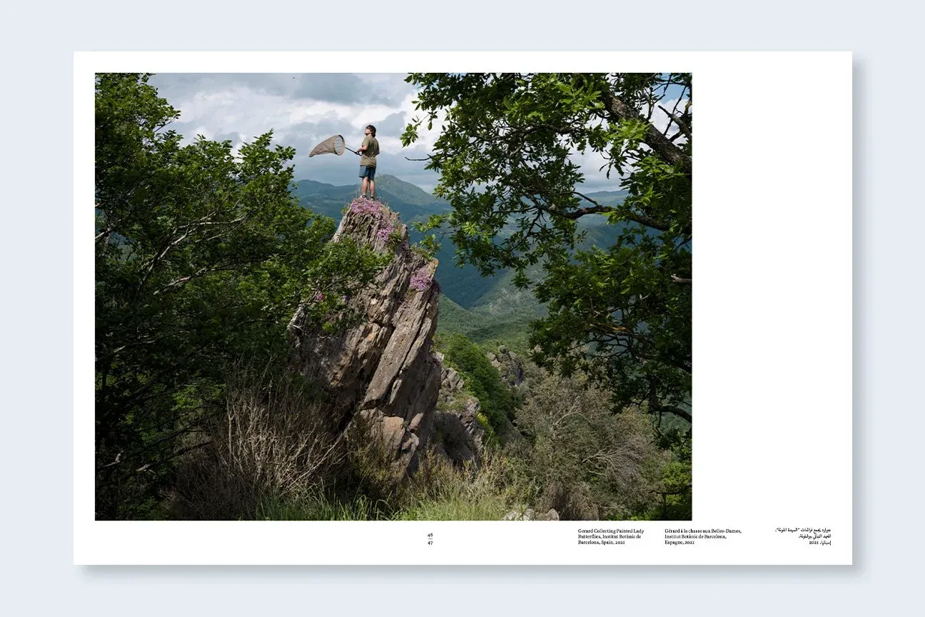 Constant Bloom image 8