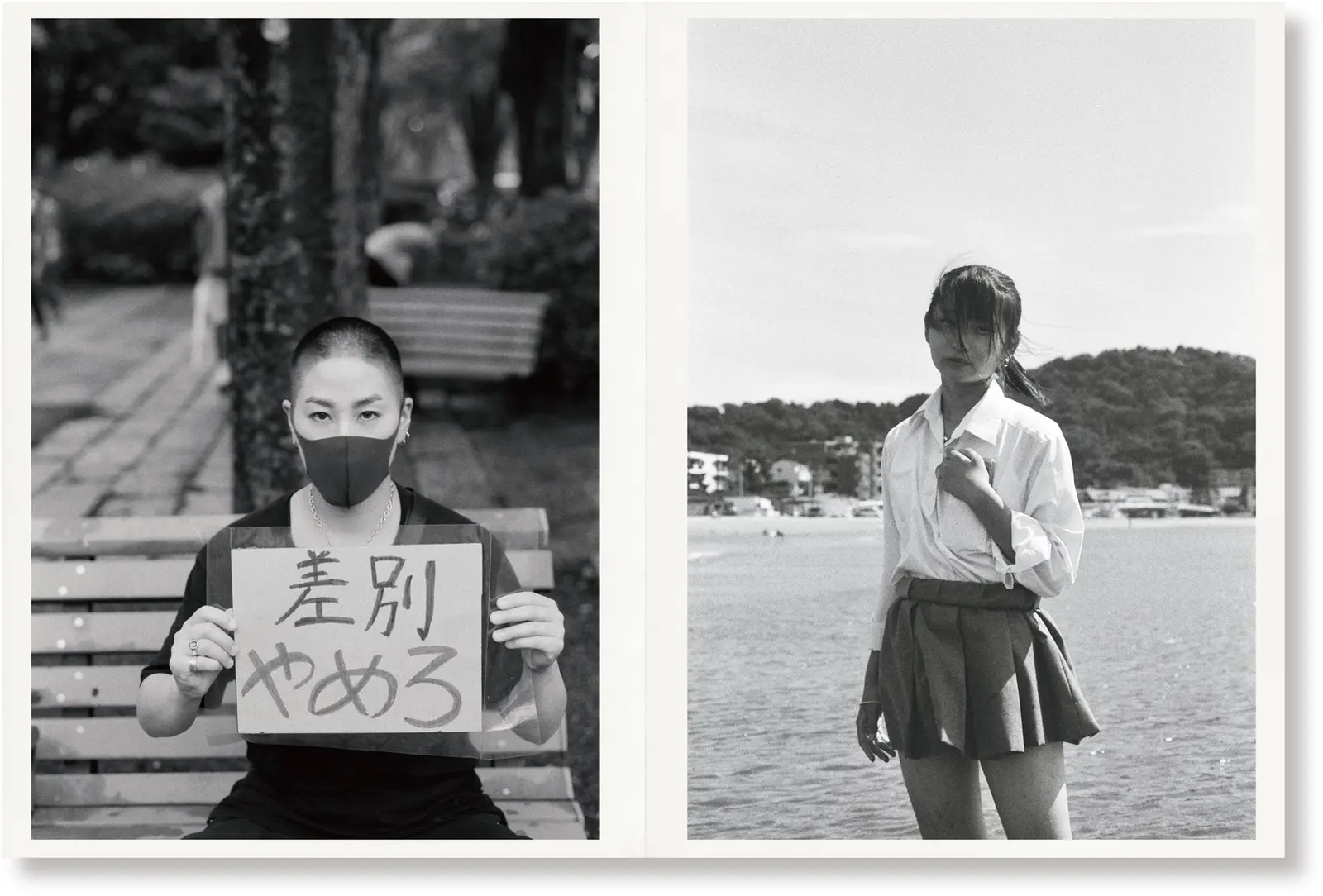 kill me softly (キルミー ソフトリー) image 3