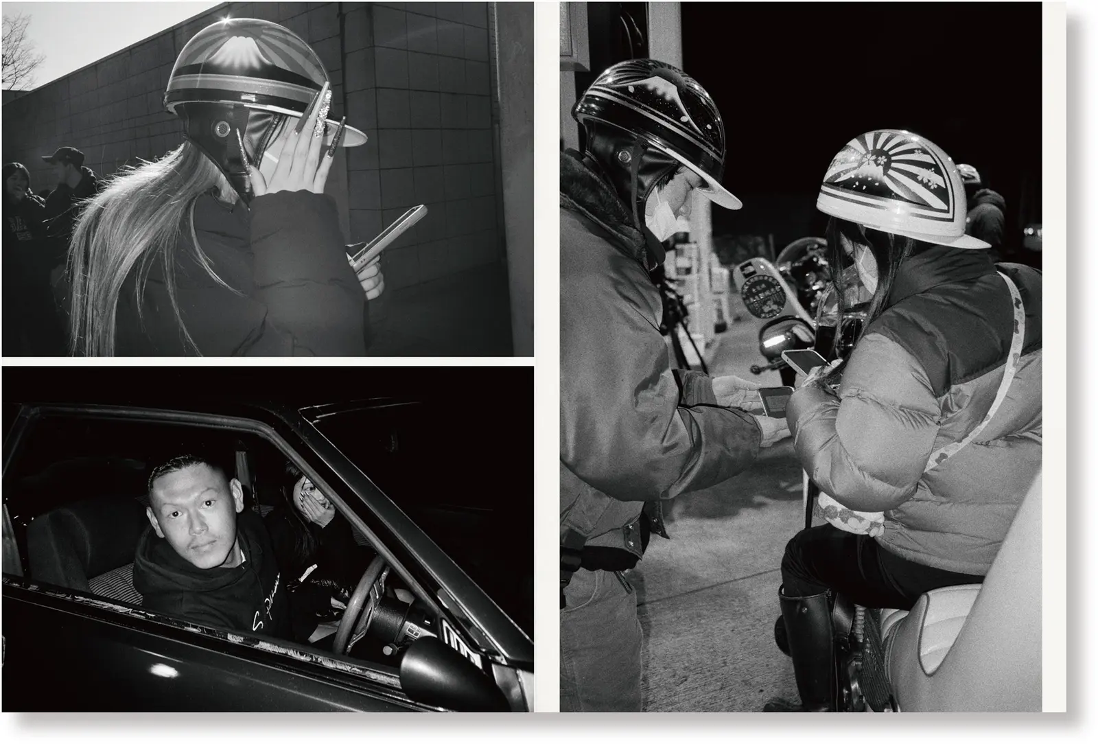 kill me softly (キルミー ソフトリー) image 6