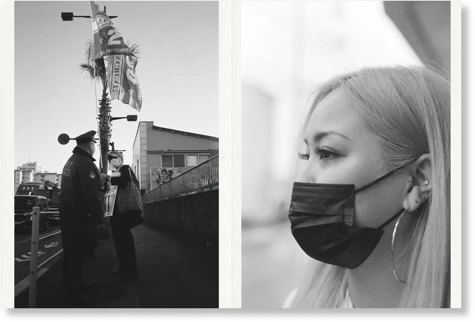 kill me softly (キルミー ソフトリー) image 7