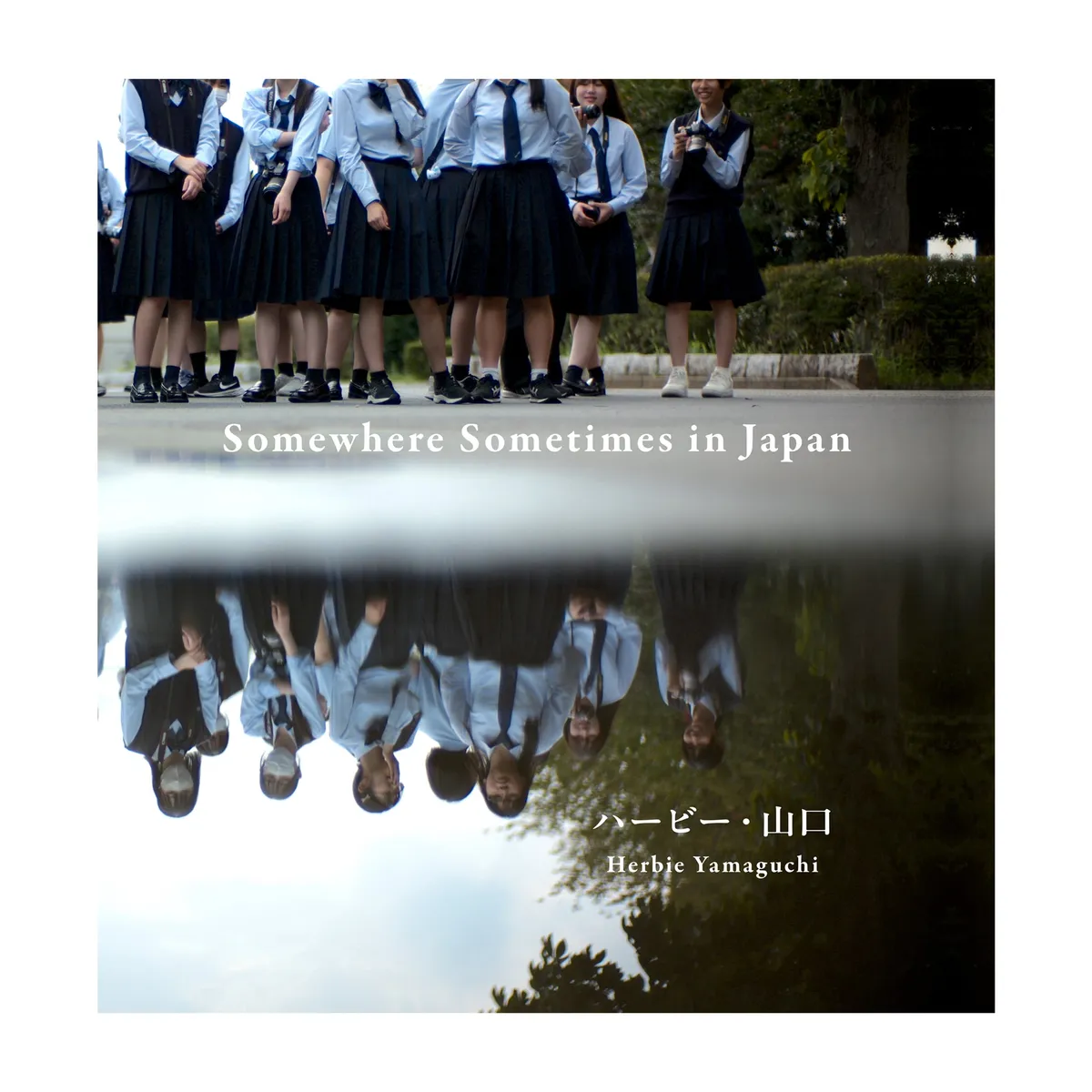 Somewhere Sometimes in Japan