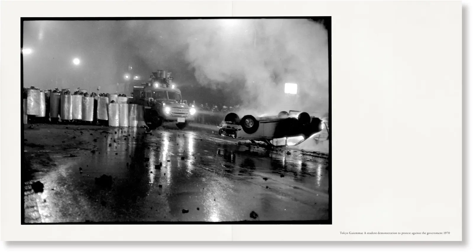 Somewhere Sometimes in Japan image 4