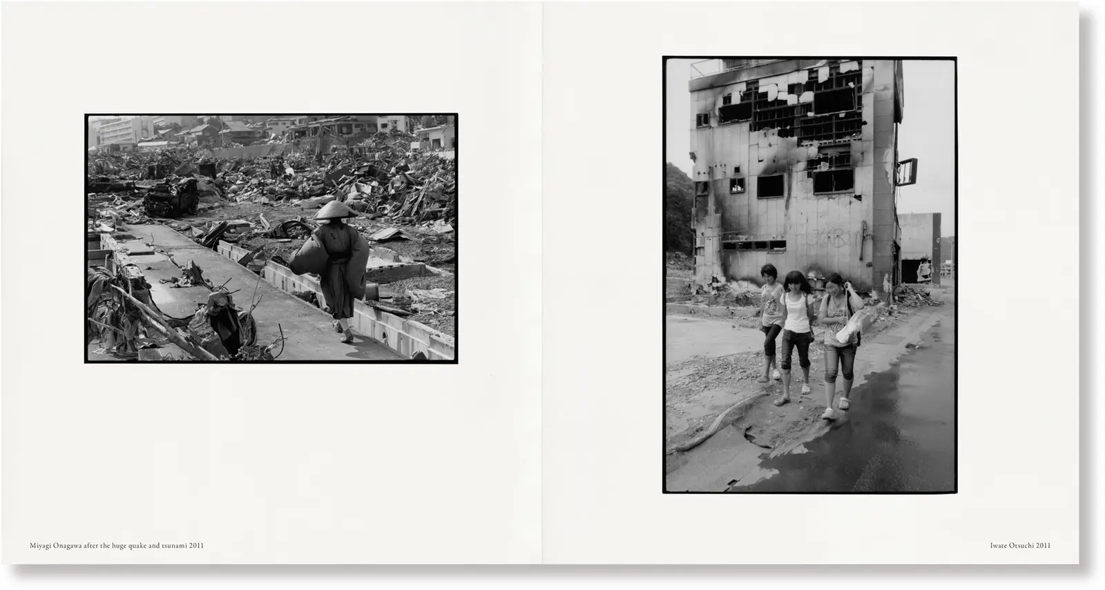 Somewhere Sometimes in Japan image 5