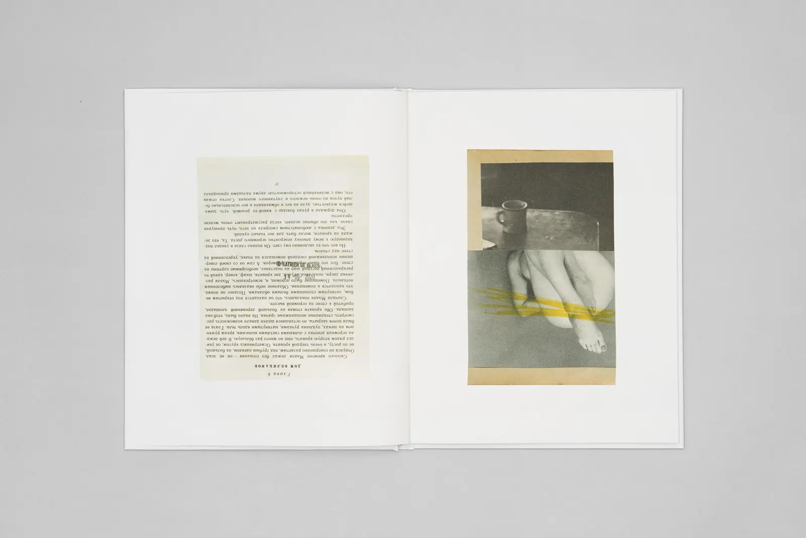 You Could at Least Pretend to Like Yellow image 2