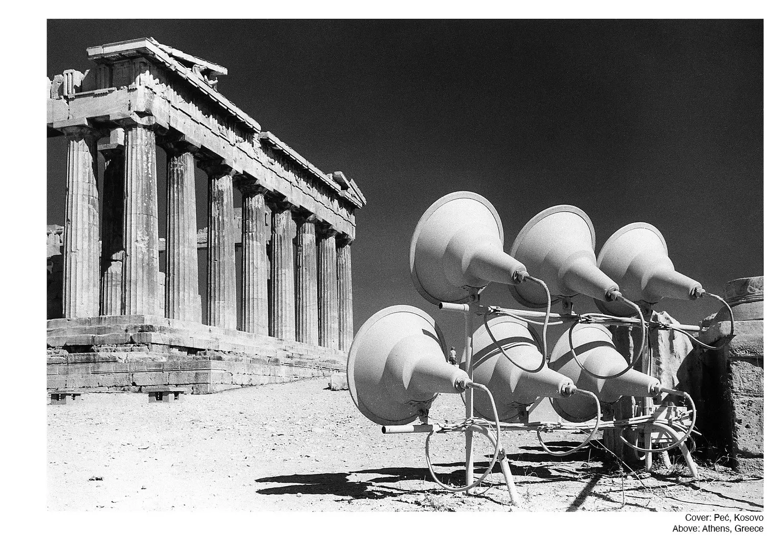 To Istanbul by Bicycle 1960 image 2