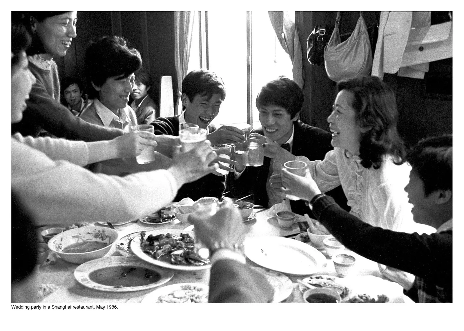 China 1986 image 3
