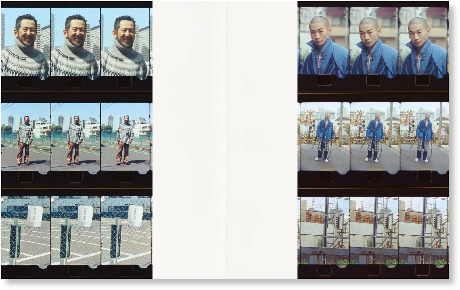 Tokyo Sequence image 2