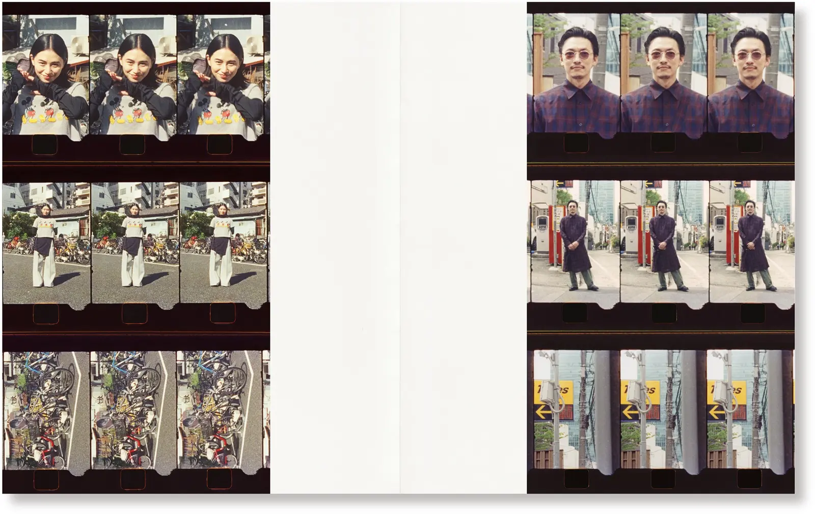 Tokyo Sequence image 3