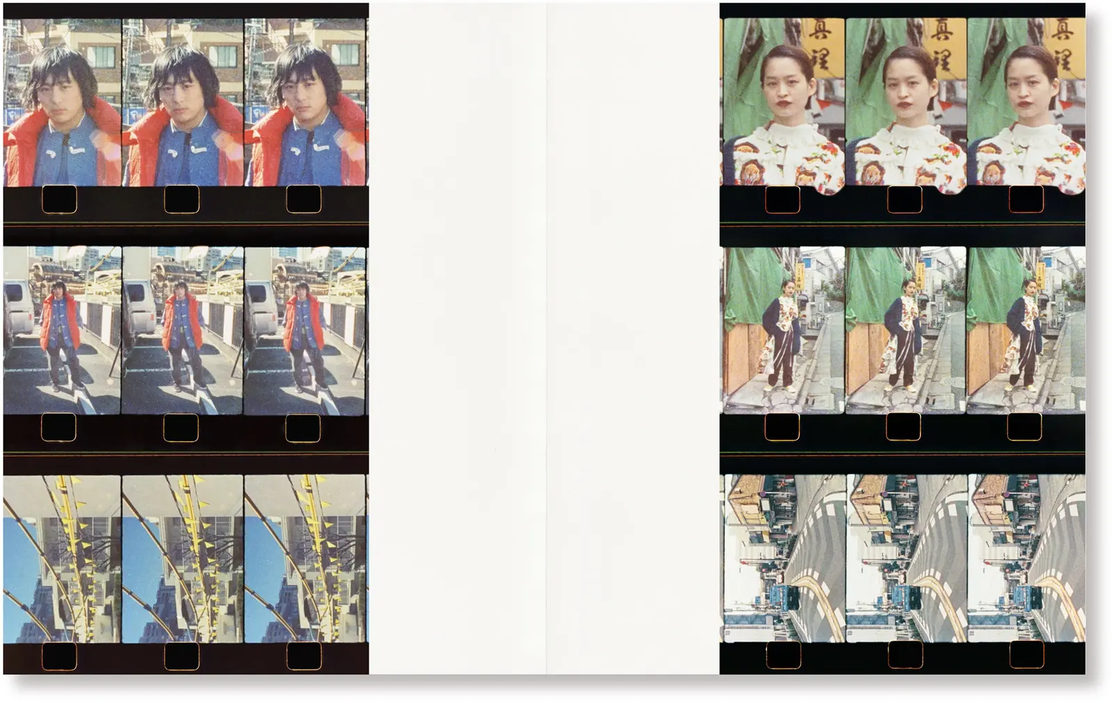 Tokyo Sequence image 6