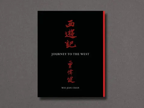 Journey To The West image 11