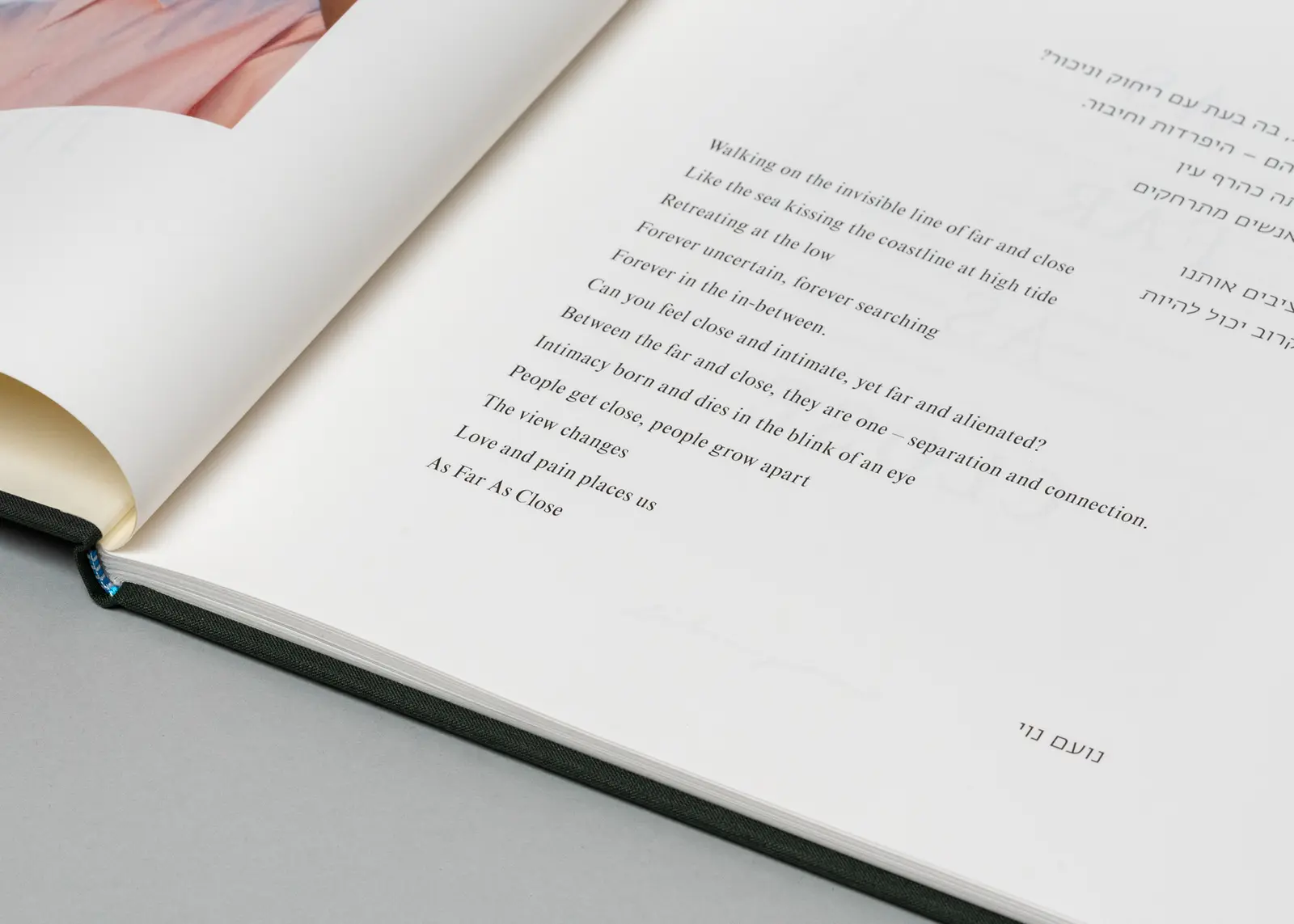 As Far As Close image 10