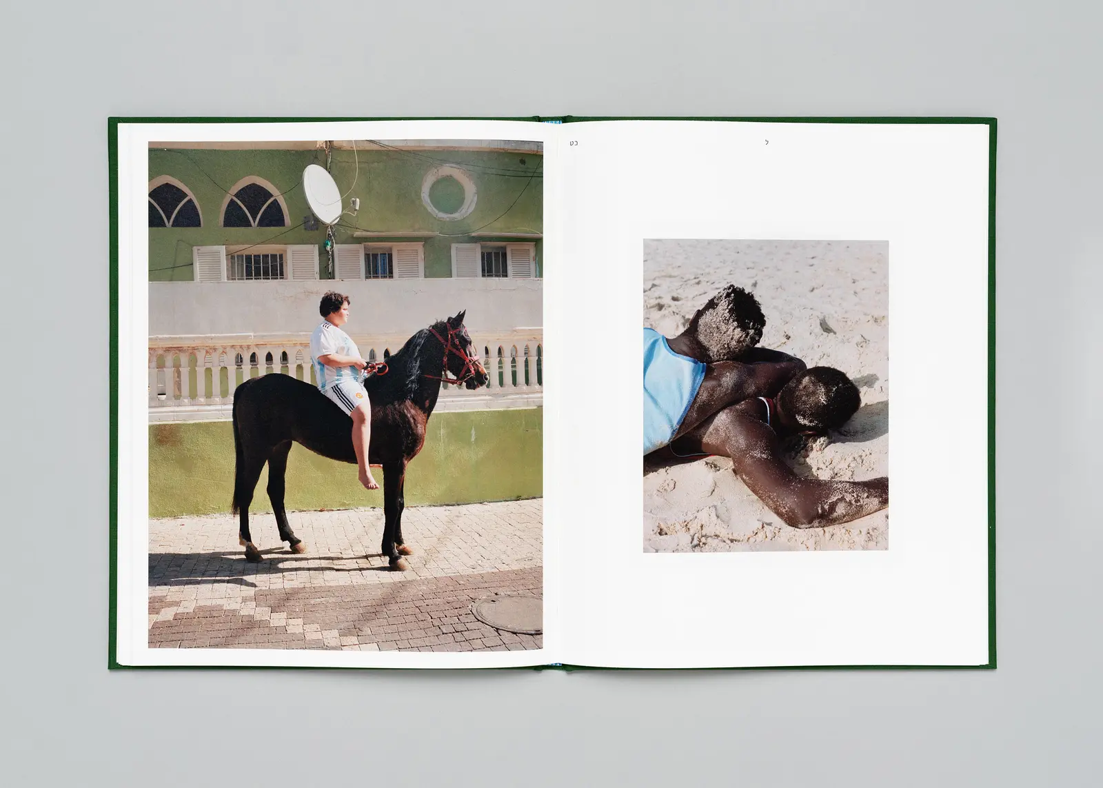 As Far As Close image 11