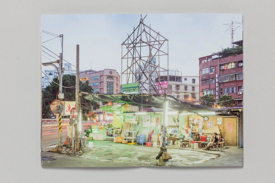 Taipei Diary image 7