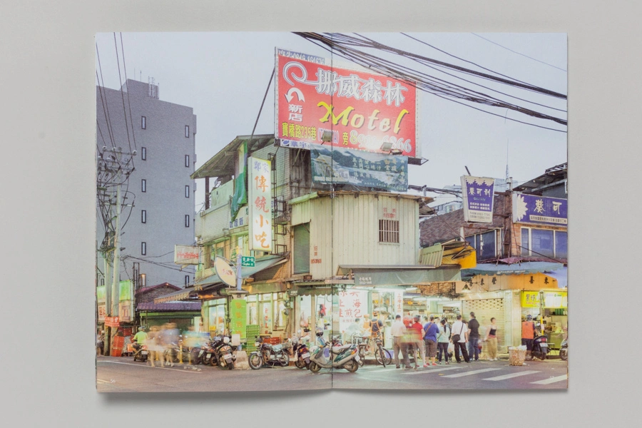 Taipei Diary image 5