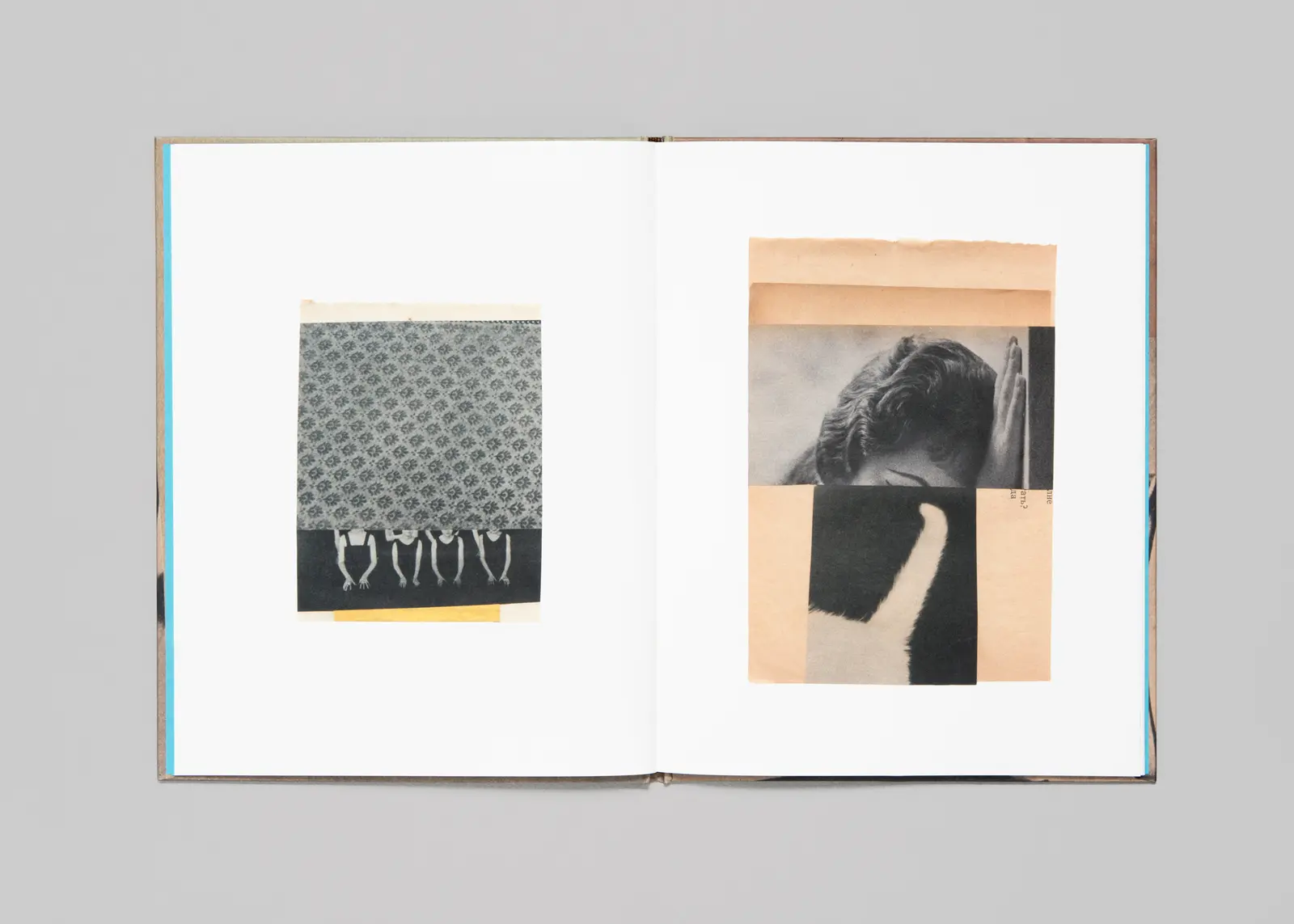 When I Was a Boy image 6