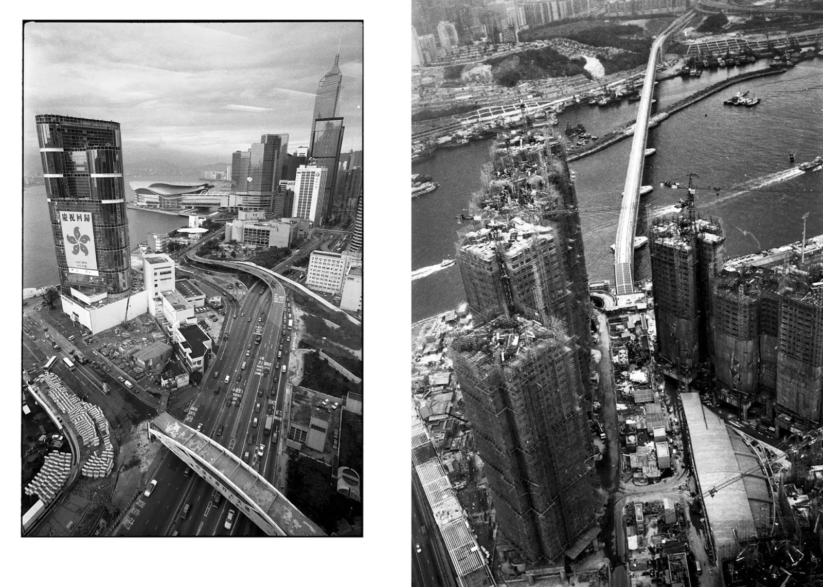 Hong Kong 1992–1997 image 6