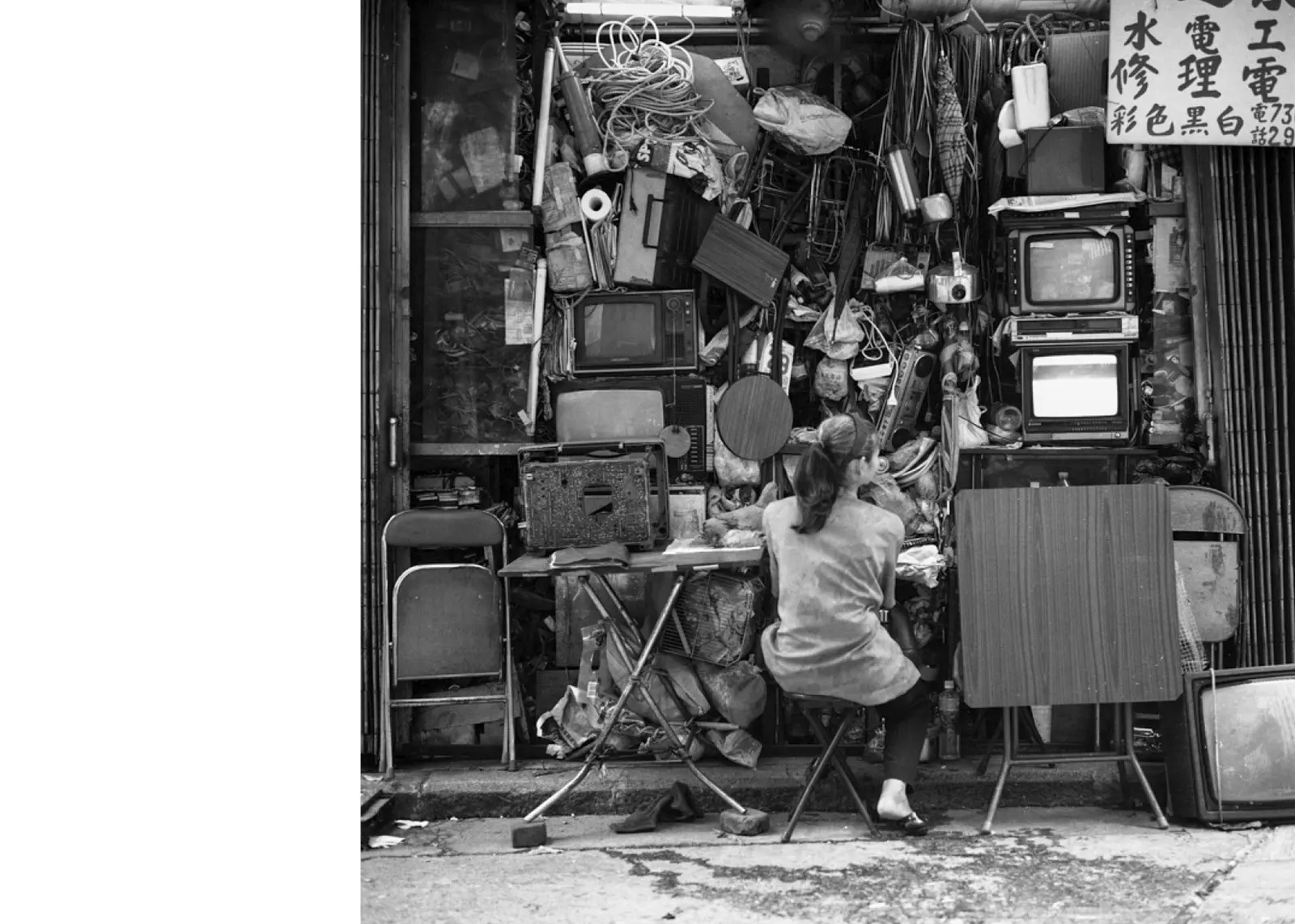 Hong Kong 1992–1997 image 9