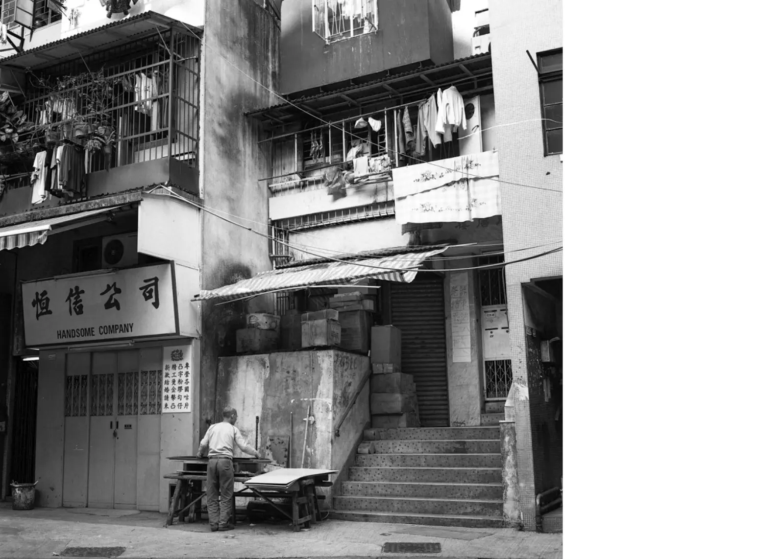 Hong Kong 1992–1997 image 11