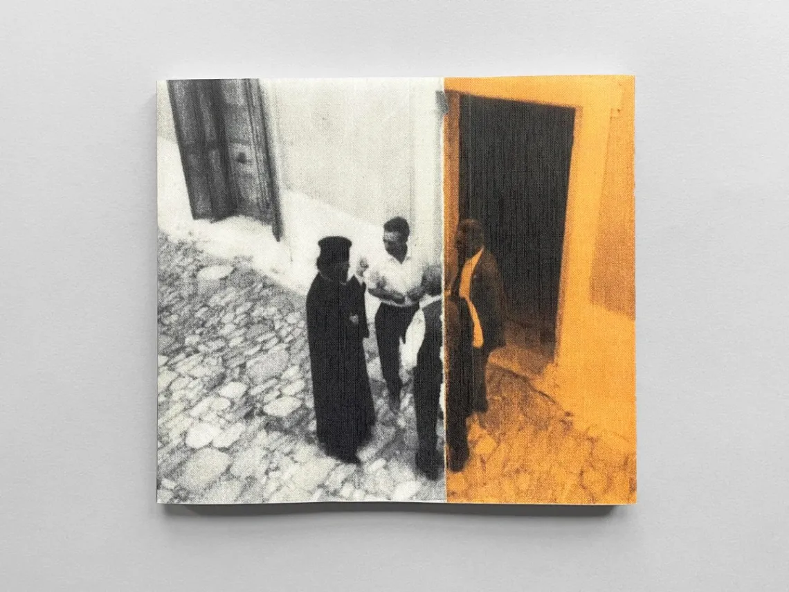 Zagora, 1967