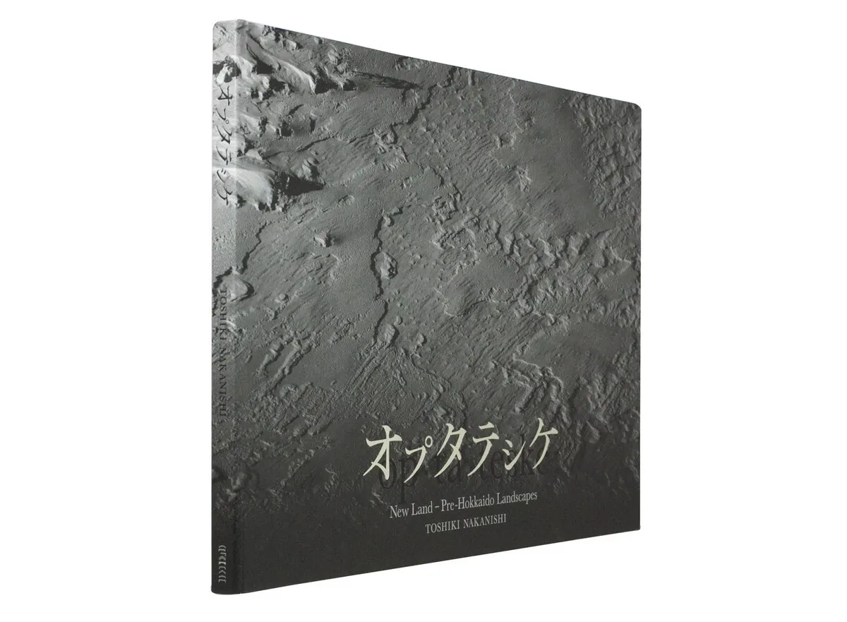 New Land - Pre-Hokkaido Landscapes