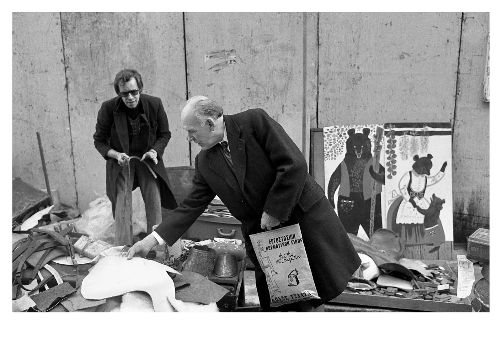 London 1972–1980 image 5