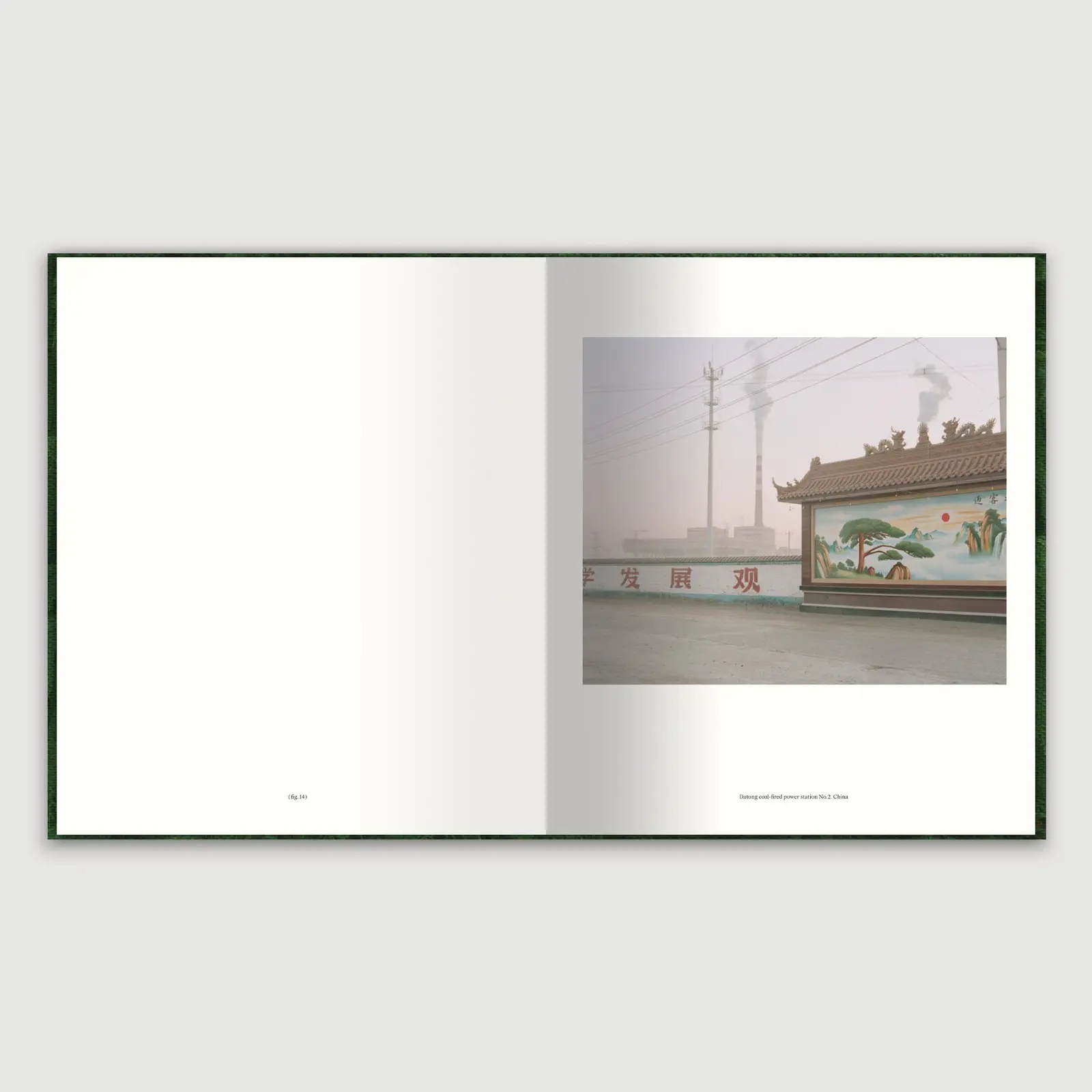 The Anthropocene Illusion image 6