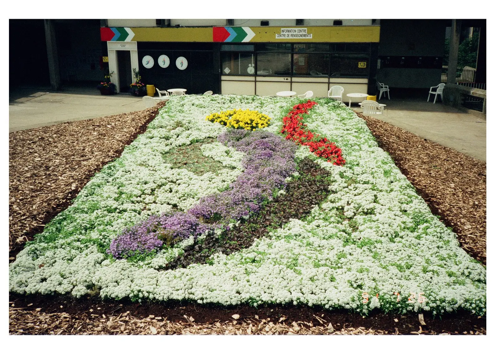 The World Student Games Sheffield 1991 image 5