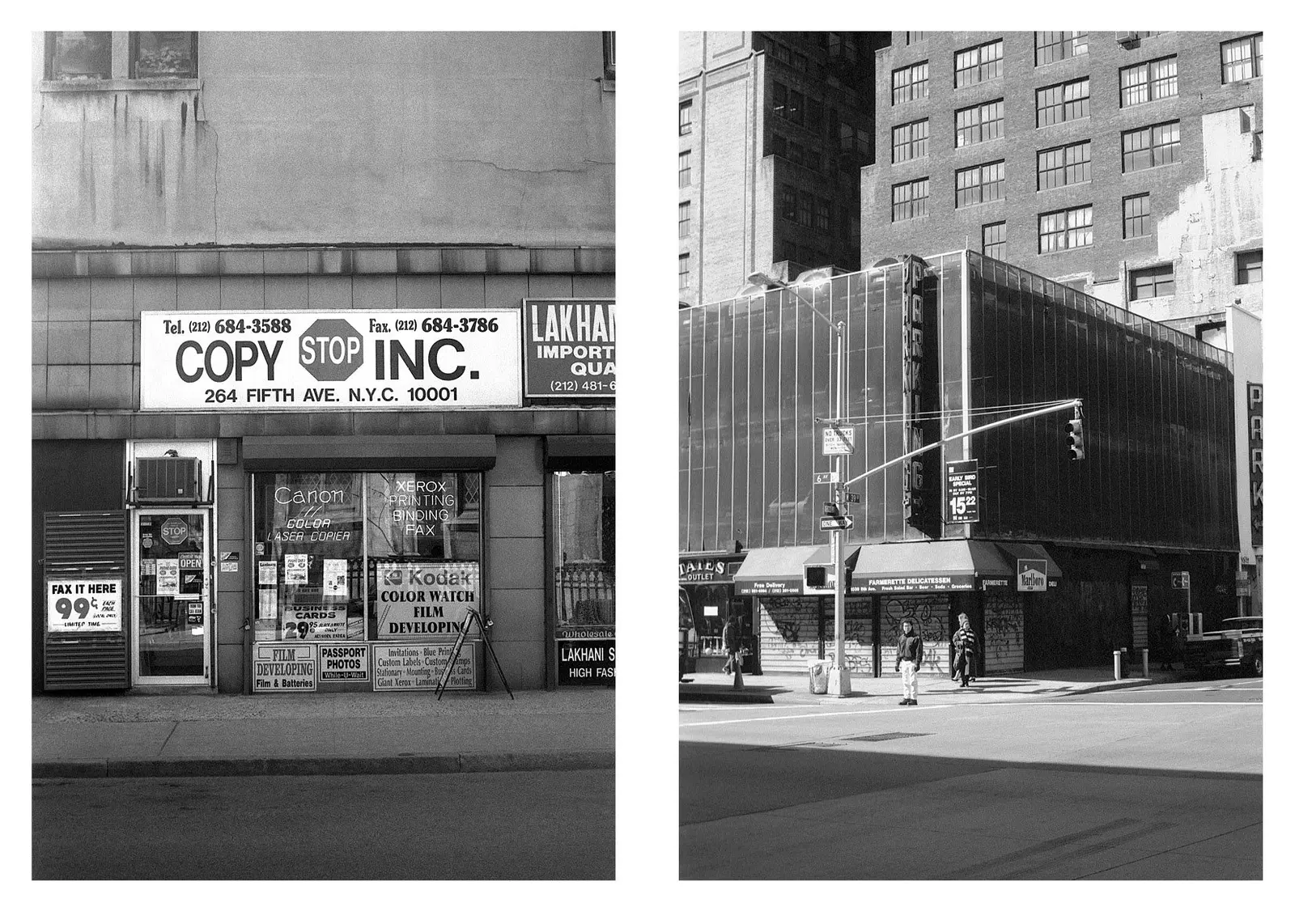 New York 1995–1996 image 5