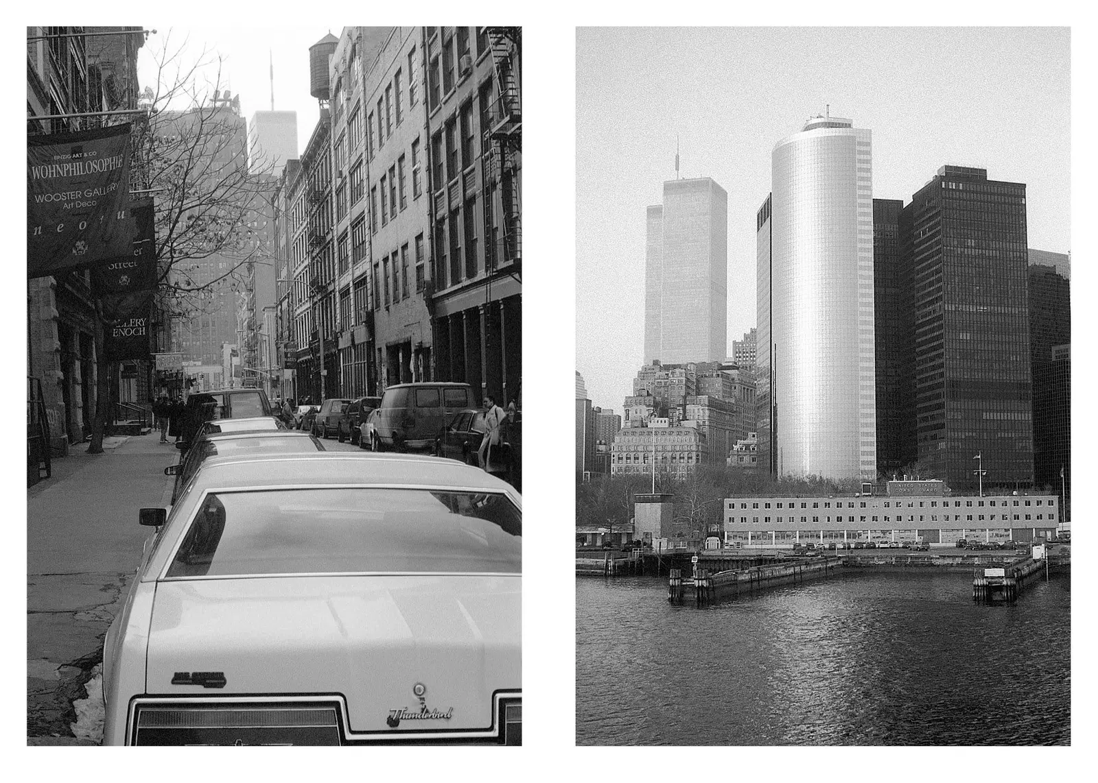 New York 1995–1996 image 11