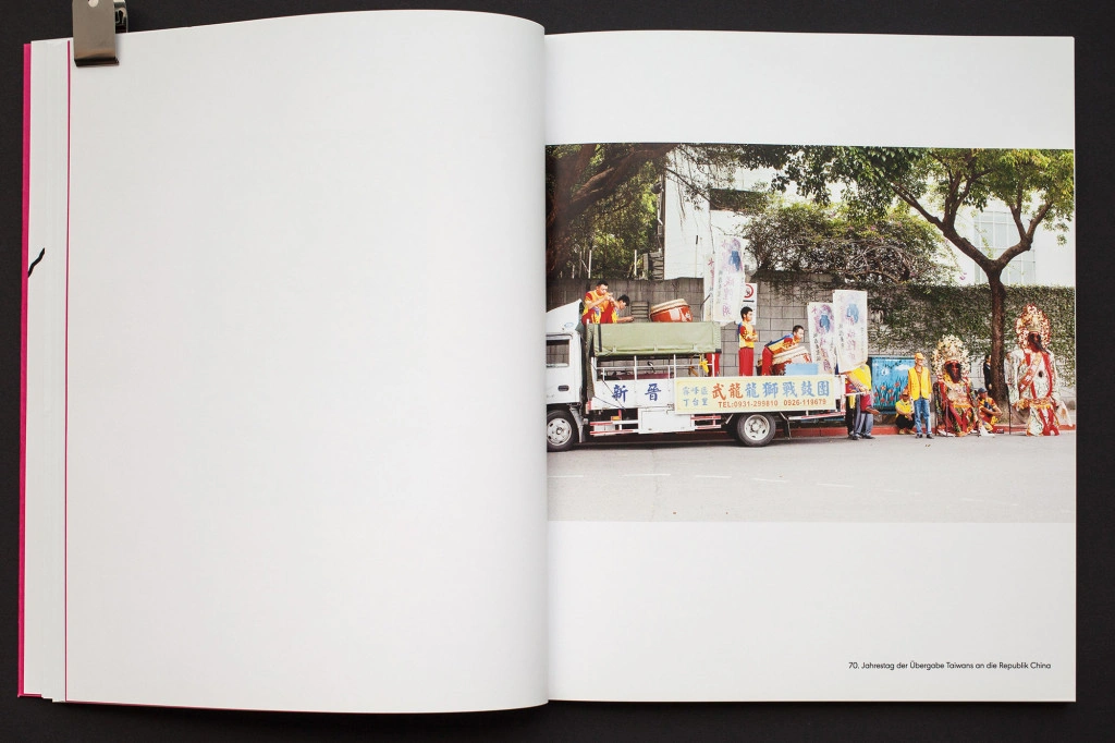 Postsadness Taipei image 5