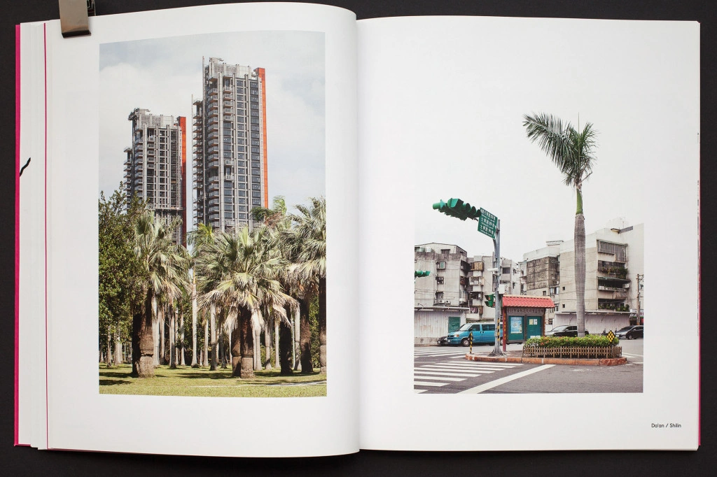 Postsadness Taipei image 4