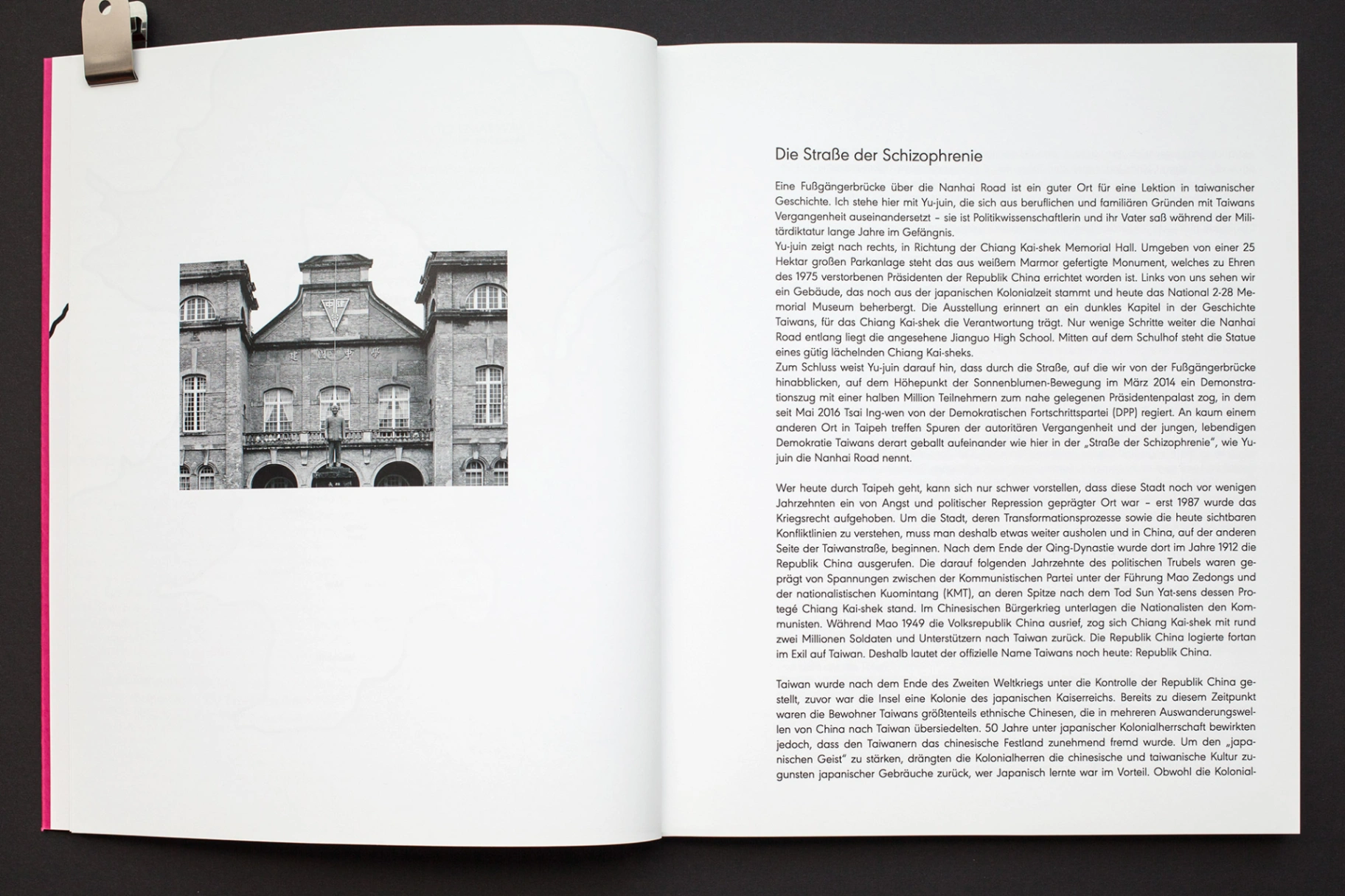 Postsadness Taipei image 2