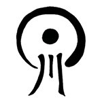 Zatara Press