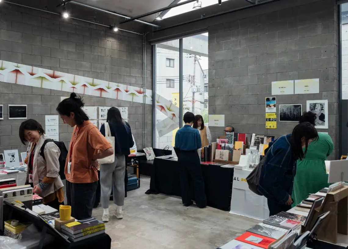 KYOTOGRAPHIE PHOTOBOOK FAIR 2026